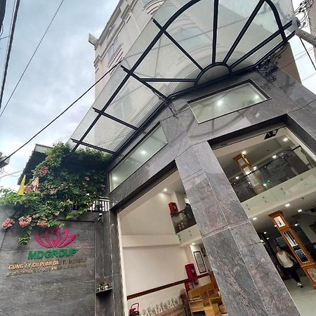 Mdhotel 2 مدينة هوشي منه المظهر الخارجي الصورة
